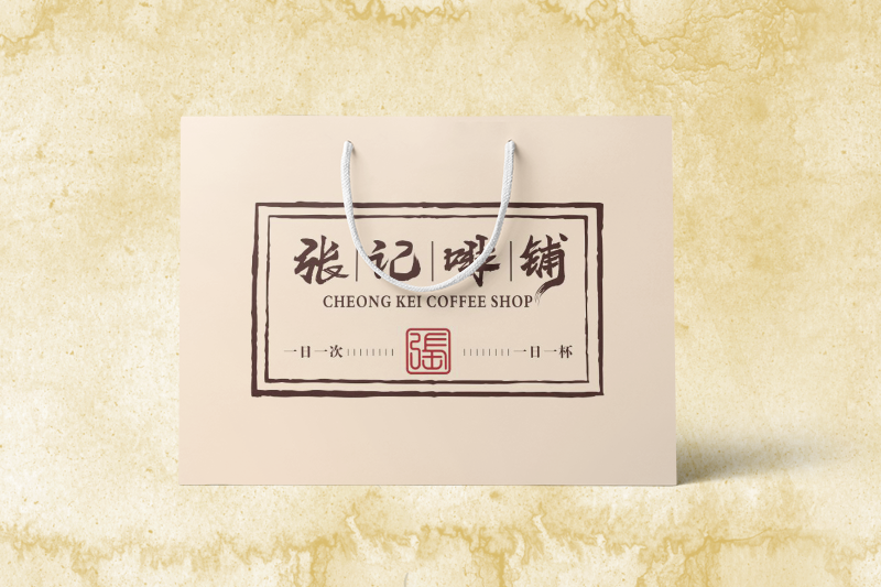 手提袋工廠