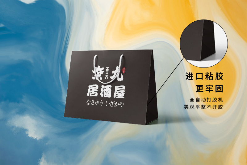 手提袋生產(chǎn)