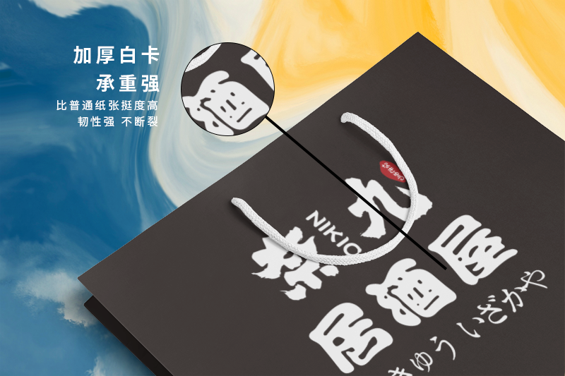 銅版紙手提袋印刷生產(chǎn)案例