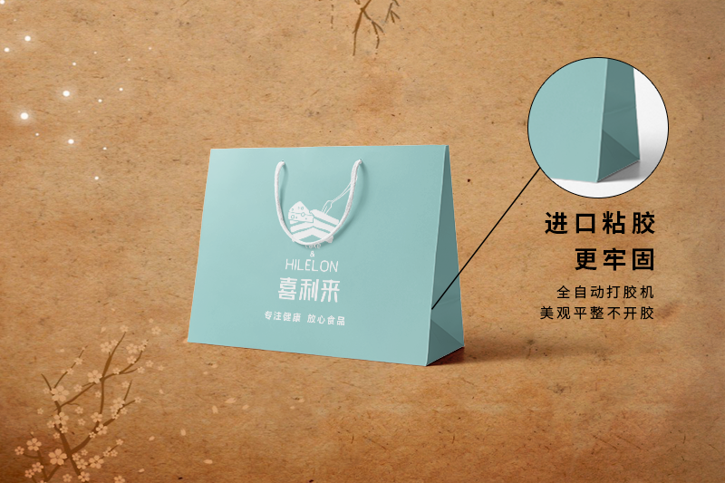 手提袋印刷