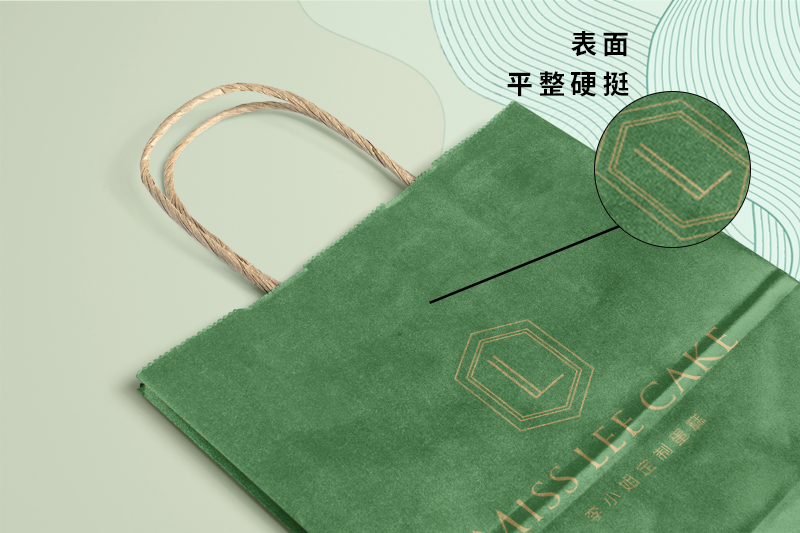 牛皮紙袋工廠