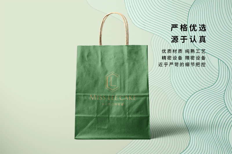 牛皮紙袋工廠定制