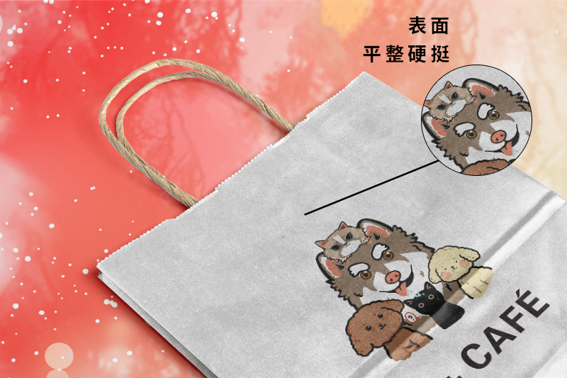 牛皮紙袋廠家
