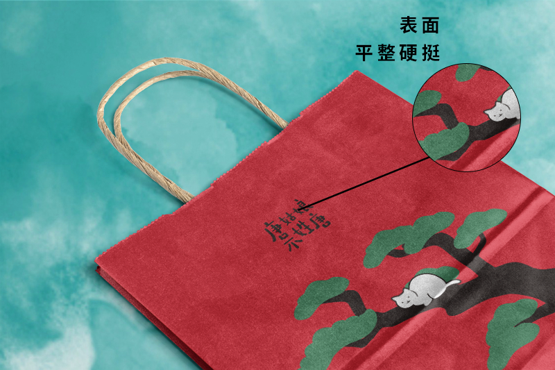 牛皮紙袋定制
