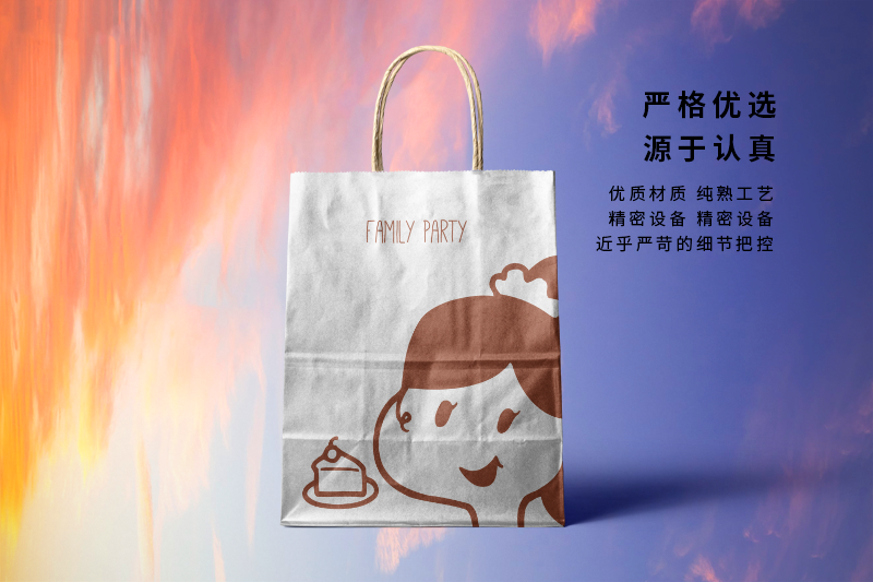 牛皮紙袋設計