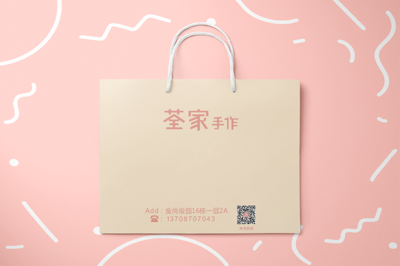 購物袋設計印刷