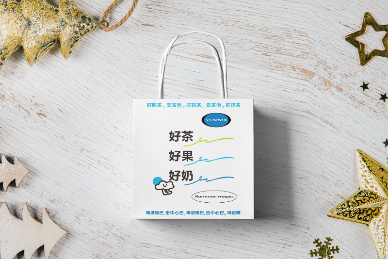 無紡布手提袋批發(fā)價(jià)格/></h3><h3>無紡布手提袋批發(fā)價(jià)格，印刷與制袋占大頭！</h3><p>如果一批無紡布袋的成本是10塊錢，那么原材料可能會(huì)占2塊，印刷與制袋環(huán)節(jié)所耗費(fèi)的成本就可能達(dá)到5塊左右，剩下的則是人工、運(yùn)輸和流通成本。針對無紡布袋的印刷工藝可以粗略地分為三種，也就是水印、熱轉(zhuǎn)印和凹版印刷，三種工藝成本各有不同。</p><p>較為便宜的是水印工藝，較貴的則是熱轉(zhuǎn)印工藝，但到的印刷效果也是一分錢一分貨，后者要比前者更優(yōu)秀，制袋也是同樣的道理。</p><h3 style=